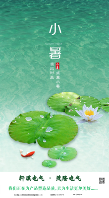 文章附圖